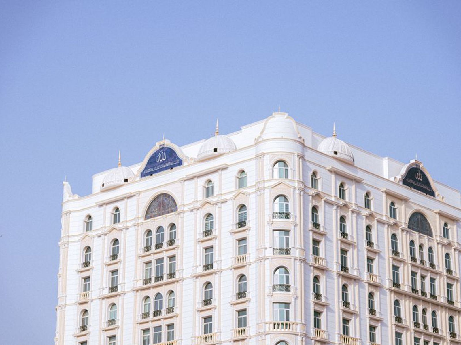 Rainbow Hotel